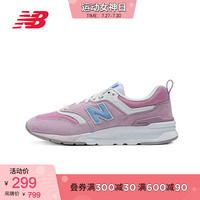 NewBalance NB 春浪漫复刻情侣款运动鞋CM997HPL复古时尚 娇艳粉女款CW997HPL-B 38