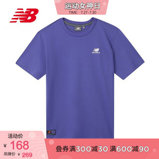 New Balance NB官方2020新款男款NEA250110WTT恤 PUR NEA25011 XL