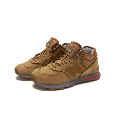 Mh574rea new balance hotsell