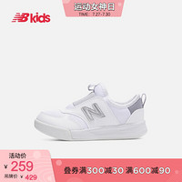 New Balance nb童鞋 男童女童4~7岁 轻薄透气小白鞋PT300 白色 PT300WSP 28.5