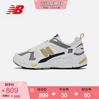 New Balance NB官方2020新款中性款CM878GRY复古休闲鞋 白色 CM878TCA 42