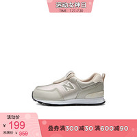 New Balance nb童鞋 男童女童0~4岁 儿童学步鞋IZ574SLA 灰绿色 IZ574SLD 22.5