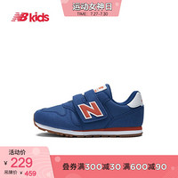 New Balance nb童鞋 新款男童女童4~14岁儿童运动鞋YV373 深蓝色 YV373CM 31