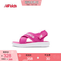 New Balance nb童鞋 2020新款男童女童 4~14岁 儿童凉鞋YO650AD AD YO650AD 30