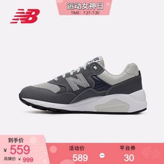 New Balance NB官方男鞋女鞋580系列CMT580CE CMT580CE 42.5