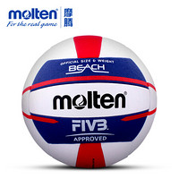 摩腾（MOLTEN）排球标准PU材质软训练用机缝沙滩排球1500 V5B5000【沙滩排球】