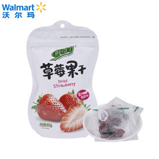 鲜引力 果干 蜜饯(糖脯类) 休闲零食 草莓干 65g