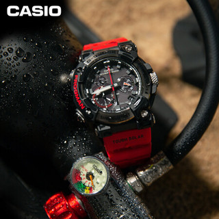 CASIO 卡西欧 G-SHOCK 航海系列 51.7毫米太阳能电波腕表 GWF-A1000-1A4