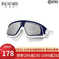 范德安 BALNEAIRE 近视泳镜 护目镜 大框泳镜 防水防雾游泳镜 男女通用高清游泳眼镜 350度 藏蓝+白【范德安 明星青睐的时尚泳装】
