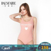 BALNEAIRE 范德安 BE范德安 条纹连体泳衣女 显瘦露背游泳衣 小胸聚拢保守遮肚泳装 橘粉色 L