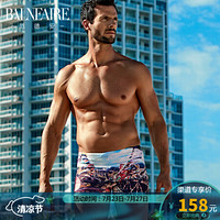 范德安(BALNEAIRE) 男士泳裤 平角运动防晒大码游泳裤 时尚印花 沙滩裤 数码印花 XL