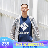 Columbia哥伦比亚户外20春夏新品男子户外防晒短袖T恤AE0367 464 XXL(190/104A)