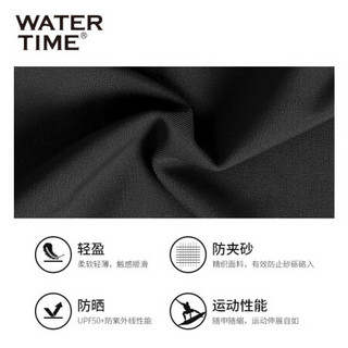 WATERTIME/蛙咚 潜水服男长袖防晒游泳衣上衣防水母服速干漂流浮潜专业冲浪服 黑色短袖 M