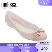 melissa梅丽莎doll V Ad2020春夏新品简约撞色单鞋果冻鞋32772 米色 6/37码