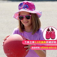 澳洲BanZ男女儿童防晒宝丽来偏光太阳镜墨镜 炫酷飞行员系列 飞行员款-粉色 4-10岁