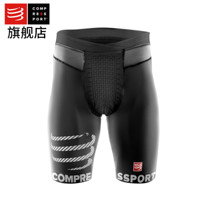 COMPRESSPORT 马拉松装备跑步短裤越野跑7分裤多运动长裤压缩裤篮球足球旅行 跑步短裤 T3