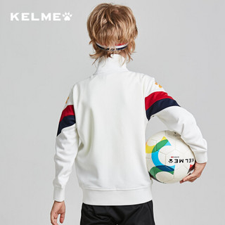 KELME卡尔美秋季儿童足球训练夹克跑步运动休闲外套3883328 粉色 150
