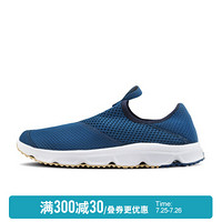 萨洛蒙（Salomon）男款户外运动舒适透气休闲恢复鞋 RX Moc 4.0 M 深蓝色 406009 UK9.5(44)