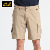 Jack Wolfskin/狼爪官方男装夏季新款户运动休闲防溅水短裤1505491 1504201-5605/沙丘色 54