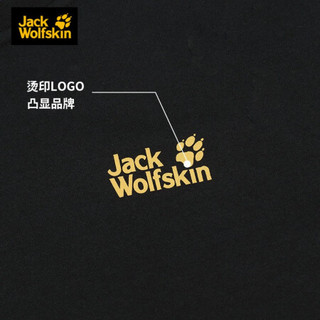 JackWolfskin狼爪官方T恤男20春夏新款透气吸湿运动户外短袖5021141/1805781 经典黑色黄标 180/100A