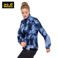 Jack Wolfskin/狼爪官方女士春季户外防风防泼水舒适透气运动休闲软壳夹克外套1305301 1305301-7775/深蓝纹 L  175/96A