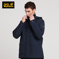 Jack Wolfskin/狼爪官方男装春季新款户外防水透气登山休闲风衣式冲锋衣外套5118471 5118471-1010/宝蓝色 S 170/92A