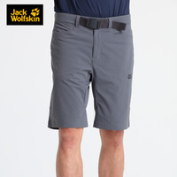 JackWolfskin狼爪官方20夏季新品户外休闲运动防泼水透气凉爽舒适软壳短裤男5021041 5021041-6116/铁灰色 46 170/82A