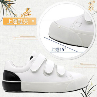 Moonstar月星 日本制进口 男童小白鞋女童白色运动鞋帆布鞋小学生鞋子 白色 内长21.5cm