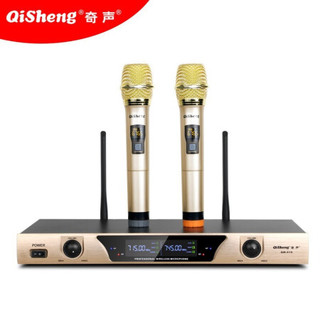  QiSheng/奇声 HQ35 DTS解码 家庭影院套装+低音炮+功放机+点歌机