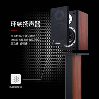  QiSheng/奇声 HQ35 DTS解码 家庭影院套装+低音炮+功放机+点歌机
