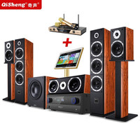 QiSheng/奇声 HQ35 DTS解码 家庭影院套装+低音炮+功放机+点歌机