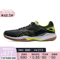 ASICS亚瑟士 羽毛球鞋男运动鞋GEL-COURT HUNTER 1071A020-002 黑色/黄色 39.5