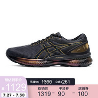 ASICS/亚瑟士 2020春夏男士跑鞋缓震透气运动鞋 GEL-NIMBUS 22 铂金款 黑色/金色 40