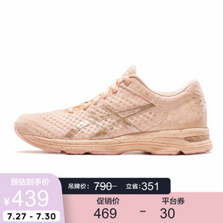 ASICS亚瑟士 竞速稳定跑步鞋女运动鞋GEL-NOOSA 粉色/金色 38