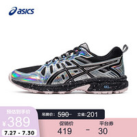 ASICS亚瑟士 2020秋冬女跑鞋抓地缓冲越野鞋GEL-VENTURE 7 MX 1012A818 1012A818-001 40.5