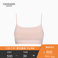 【CK ONE】CK UNDERWEAR2020春夏款女装薄杯文胸QF5737AD 9XV-肉粉色 S