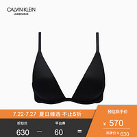 CK UNDERWEAR 2020春夏款 女装深V无痕文胸 QF5913AD 001-黑色 34B