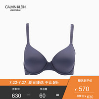 CK UNDERWEAR2020春夏款 女装水凝硅胶无痕文胸QF4082AD CDQ-蓝色 36B