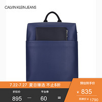 CK JEANS 2020春夏款 男包品牌Logo休闲双肩背提包 HH1967Q6000 480-蓝色