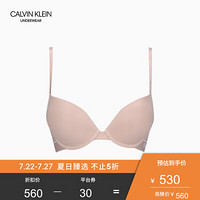 【CK ONE泫雅同款】CK UNDERWEAR2020春夏新款塑形深V文胸QF5742AD 9XV-肉粉色 34B