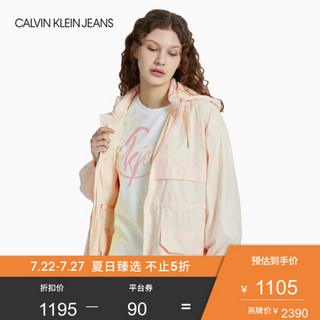 CK JEANS 2020春夏款女装 时尚可拆帽简约休闲轻便单夹克J213956 ZHH-黄色 S