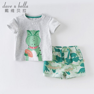 davebella戴维贝拉夏装新款婴儿衣服儿童男童短袖套装 宝宝两件套 灰色 100cm（建议身高90-100cm）