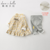 davebella戴维贝拉春秋新品宝宝服装女童套装 小童秋冬长袖两件套 小碎花印花【加厚款】 80cm（24M(建议身高73-85cm））