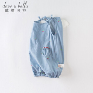 davebella戴维贝拉2020夏款新品新生儿服装婴儿连体衣女宝宝哈衣 天蓝色 73cm（建议身高66-73cm）