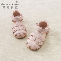 davebella戴维贝拉童鞋夏季新款儿童女童皮凉鞋 幼儿宝宝公主鞋 幼童夏装镂空露趾罗马鞋婴儿鞋子 粉色 150（鞋内长15.2cm）