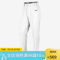 耐克Nike男裤Pro Vapor长裤运动裤休闲裤棒球裤747235 White/Black L