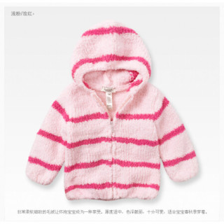 戴维贝拉童装儿童外套女童雪尼尔外衣男童外套davebella秋装婴儿衣服宝宝春秋服装幼儿秋季连帽开衫 浅粉/玫红 110cm(5T(建议身高100-110cm))