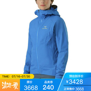 始祖鸟（ARC’TERYX）外套女Beta Macaw L