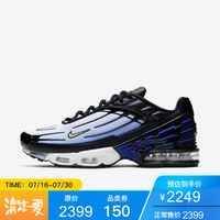 NIKE/耐克 缓震气垫 男士跑步鞋 深红 13
