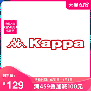 Kappa卡帕艺术家联名女运动短袖休闲印花T恤夏季圆领半袖2020新款|K0A22TD72D 白色-001 M